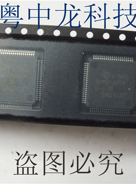 TVP5145PFPU-1.3B TITQFP44可直拍