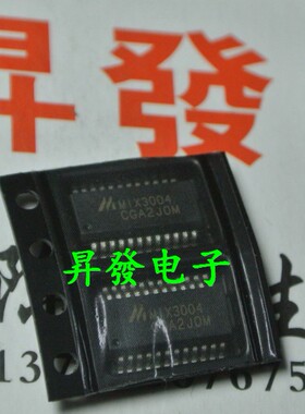 〖昇發电子〗3W立体声D类音频功放 MIX3004 SSOP-24