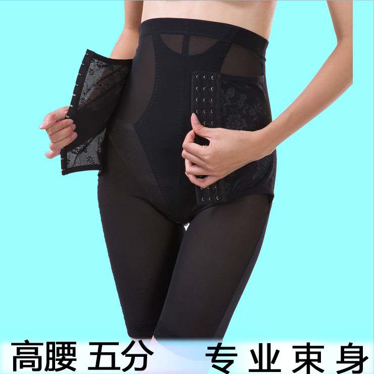 body amincissant sexy en nylon - Ref 670567 Image 1