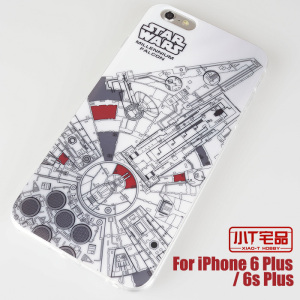 Autocollant pour téléphone portable - Ref 1368899 Image 22