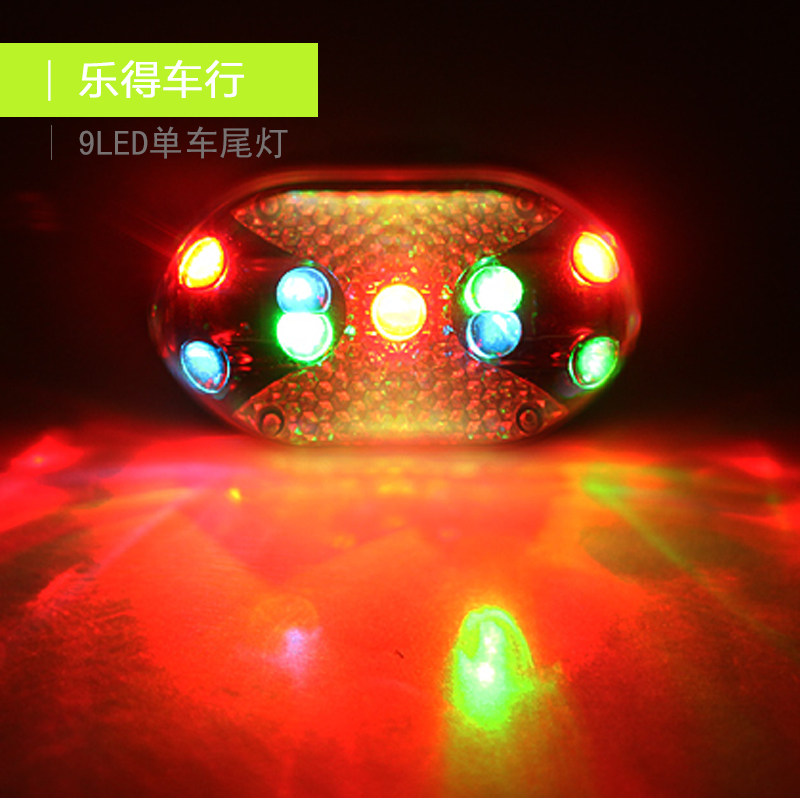 Eclairage pour vélo - Ref 2397932 Image 1