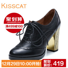 Kiss cat autumn 2015 new rough round head with deep system with super high heel leather shoes kisscat shoes