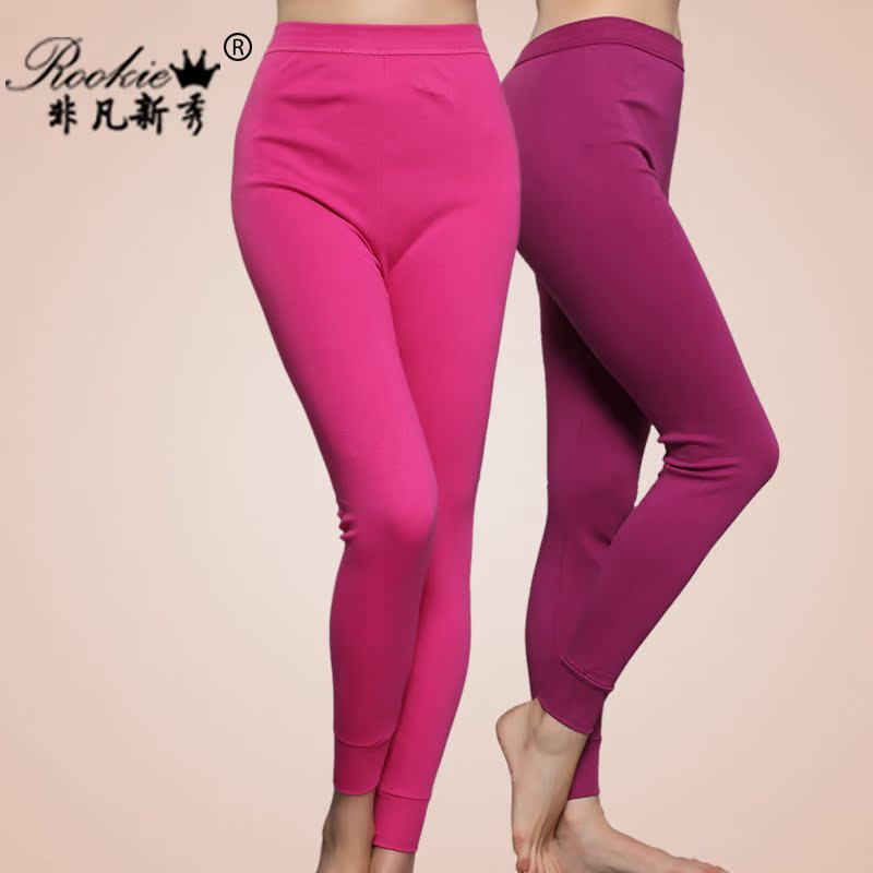 Pantalon collant Moyen-âge F2326 en coton - Ref 769118 Image 2