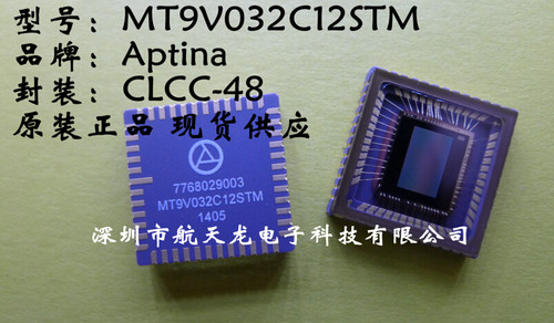 MT9V034C12STM  MT9V034C12 图像传感器 CLCC-48 全新原装