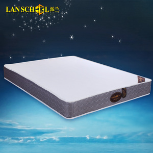 派兰 静音防干扰九区独立袋装弹簧乳胶席梦思床垫3D网布面料透气