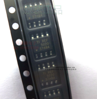 原装现货 REF5020IDRG4 REF5020AIDRG4 REF5020 REF5020I SOP8