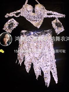 鸿舞衣2016年新款 鼓舞演出服专业订制2 肚皮舞蹈服装