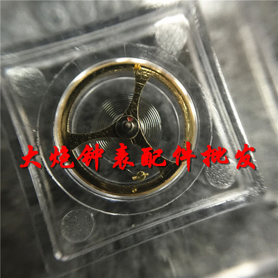 46941机械机芯摆轮手表配件