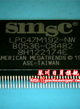 【小猪本本】LPC47M192-NW全新现货热卖 .发货