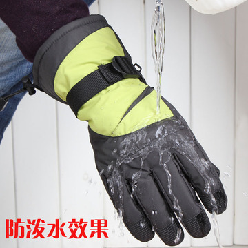 Gants pour enfants en coton - Ref 2146371 Image 11