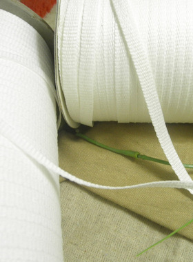 3\5\7mm白色涤纶宝宝绑带绳子 TC布带子 婴儿衣服服装柔软绑带