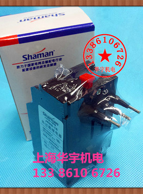 上海人民 JRS8-16热过载继电器 9-13A热保护器 JR29-16  T16