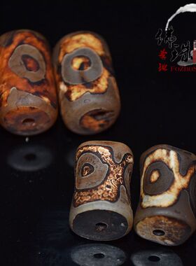 diy骨节手链配饰老天珠