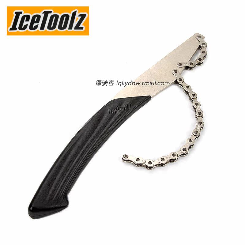 Clé pour réparation vélo ICETOOLZ - Ref 2302243 Image 1