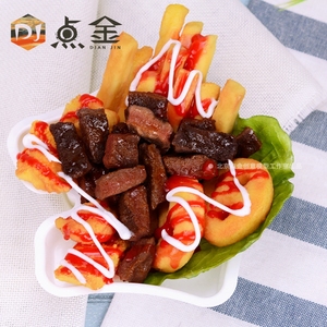 仿真牛排杯模型 花碗笑脸薯定制西餐食品道具 创意炸鸡杯食物模型