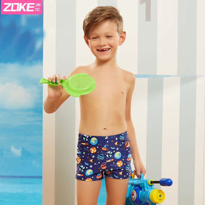 Maillot de bain garcon ZOKE   en nylon - Ref 2536090 Image 2