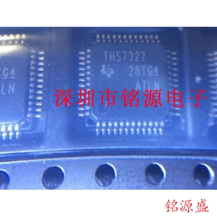 【铭源电子】全新原装正品 THS7327PHPR THS7327PHP 投影仪IC芯片