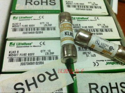 进口力特KLKD8 美国陶瓷保险管 10*38MM 600V/8A 熔断器 原盒原装