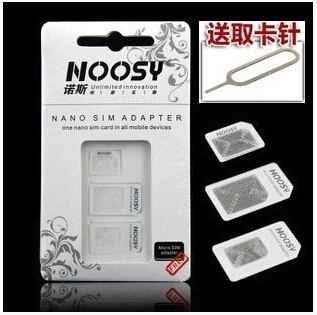 Adaptateur pour cartes SIM - Ref 311297 Image 1