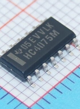 贴片 HC4075M 74HC4075 逻辑IC芯片 SOP-14封装 可直拍 进口拆机