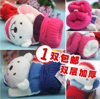 Gants pour enfants en de laine - Ref 2145956 Image 1