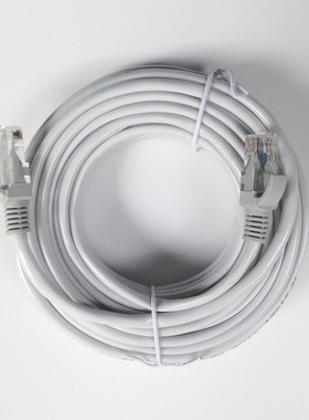 成品网线 机制成型电脑网络跳线 ADSL宽带连接线RJ45灰白色 10米