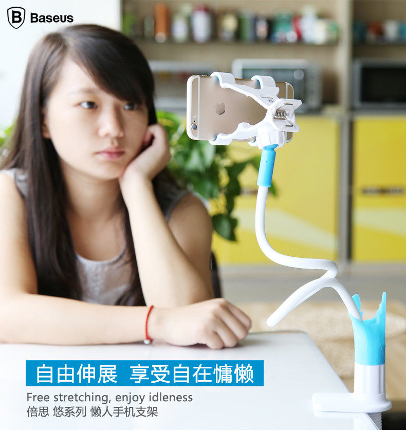 Support téléphone mobile BASEUS - Ref 1361042 Image 1