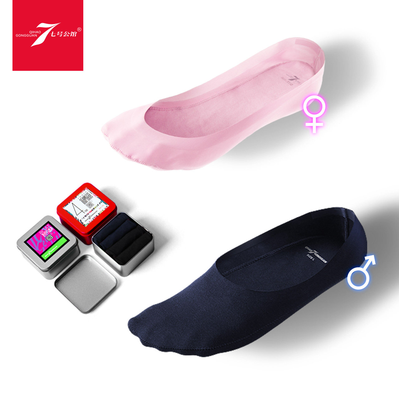 Chaussettes - collants Chaussettes sans couture - Ref 755881 Image 1