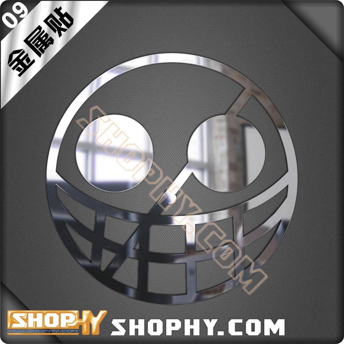 堂吉诃德多弗朗明哥贴纸动漫周边