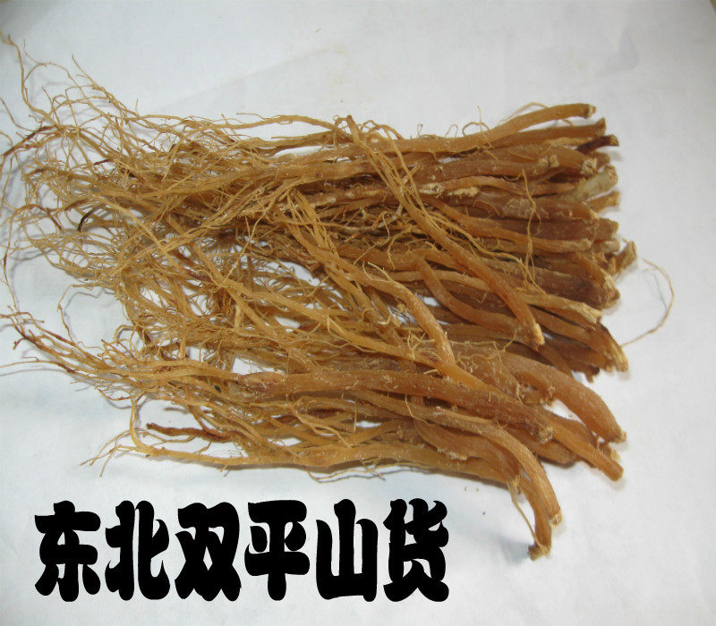 长白山红参须红参粉renshen 红参白参100克35元包邮免费打粉