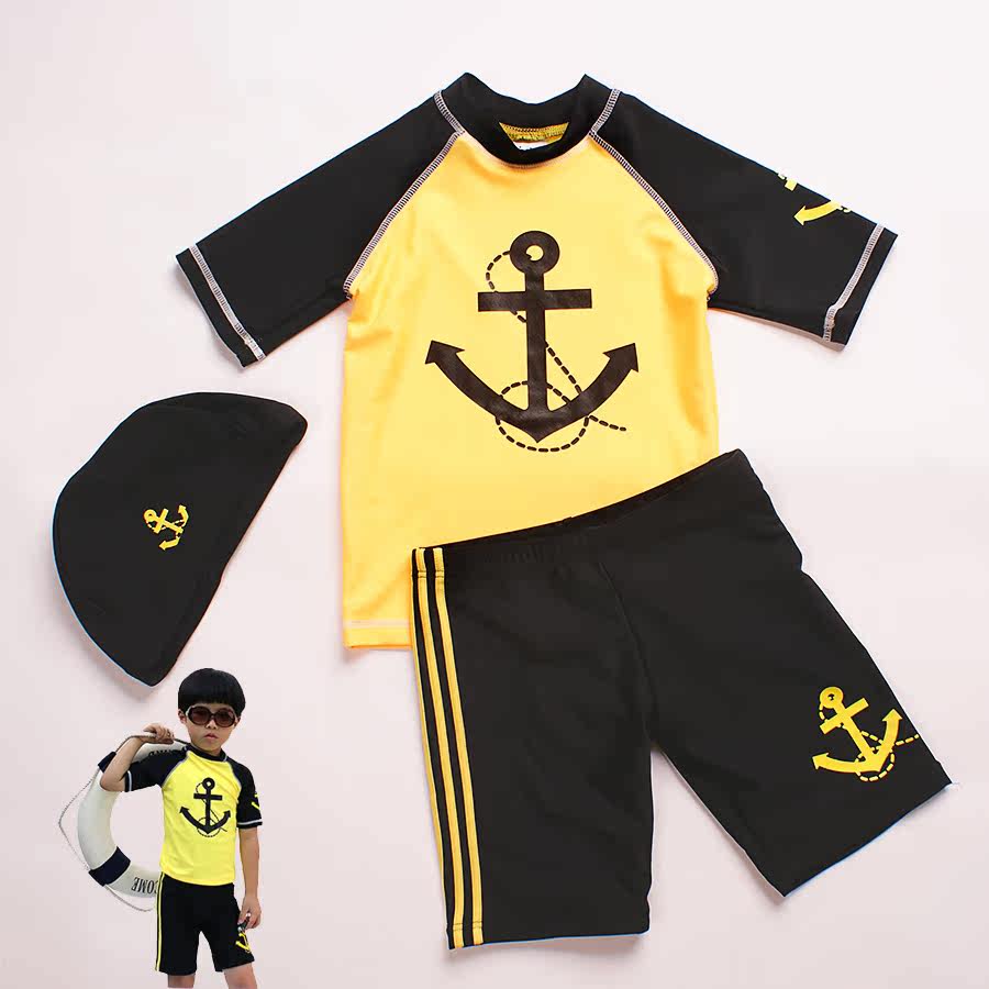 Maillot de bain garcon - Ref 2537569 Image 1