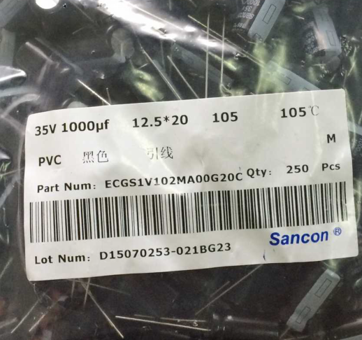 CD1000UF/35V 电解电容 体积13x20 全新直插三鑫电容