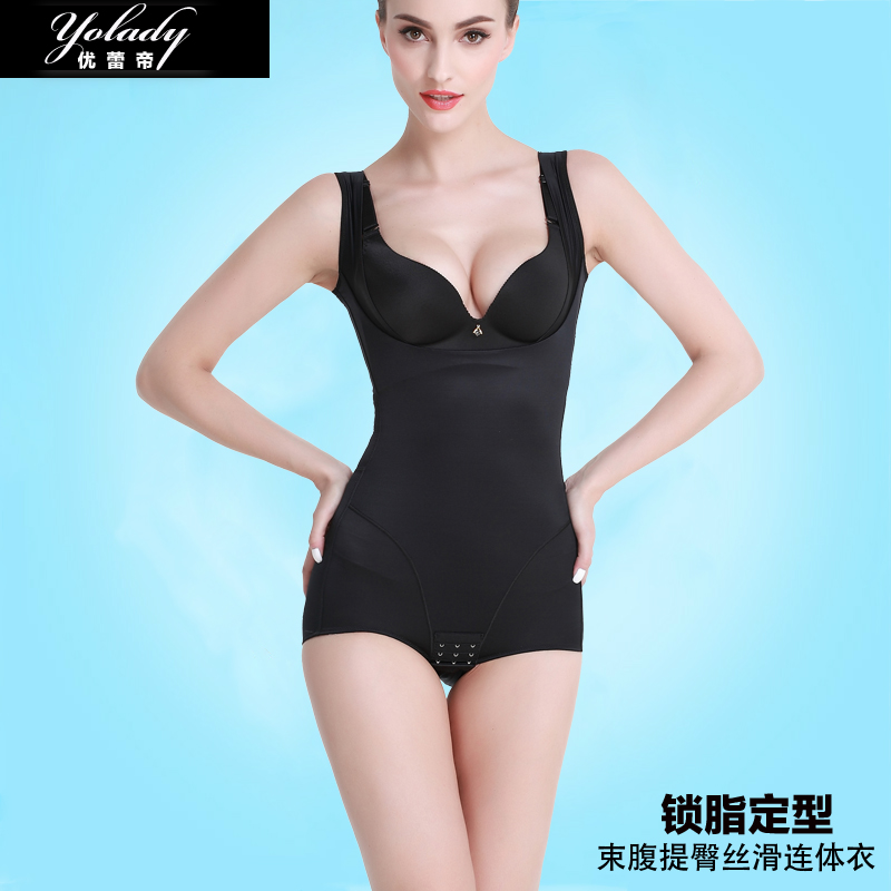 Body YOLADY simple en soie Ice - Ref 648914 Image 1