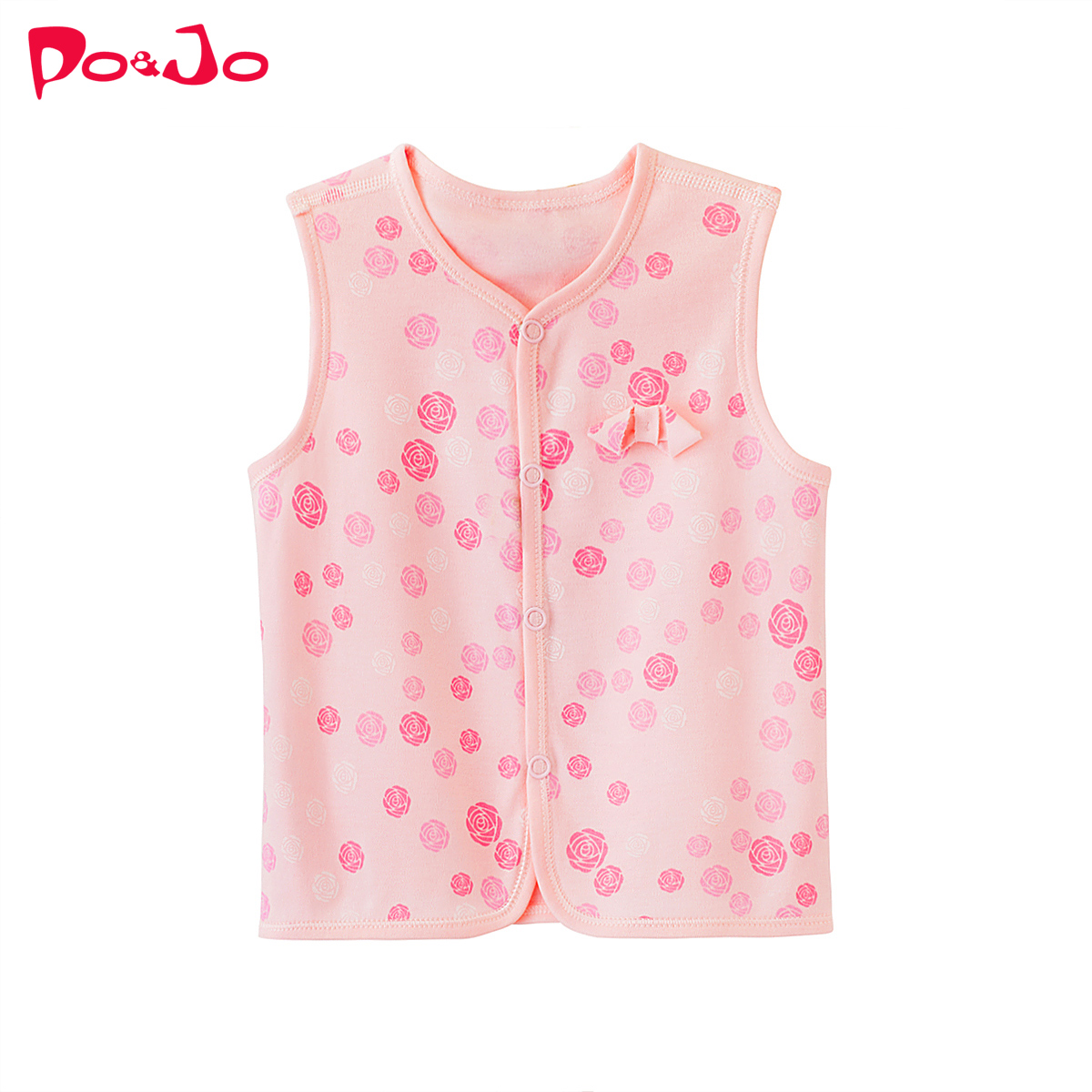 Gilet fille POJO - Ref 2071805 Image 1