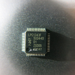 正品 LPC1343F LPC1343FBD48 ARM微控制器 - MCU 实体店品质保障
