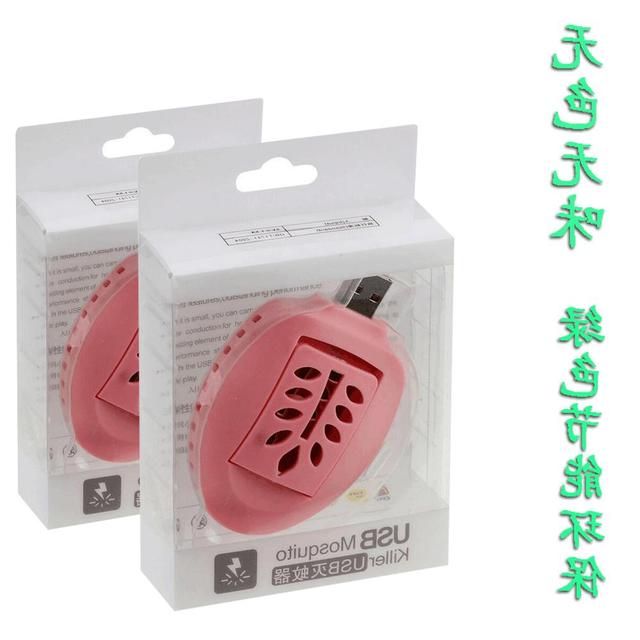 Anti-insectes USB - Ref 446090 Image 1
