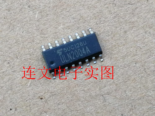 ULN2004A 全系列汽车元件 音频功放芯片 进口现货  可直拍