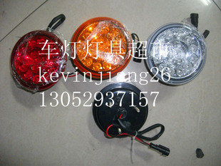 五菱V6安凯南京金龙珠海广通客车等车型LED后尾灯 原装