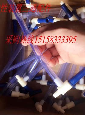 一次性使用吸引收集装置负压引流装置袋吸引器盖袋配件