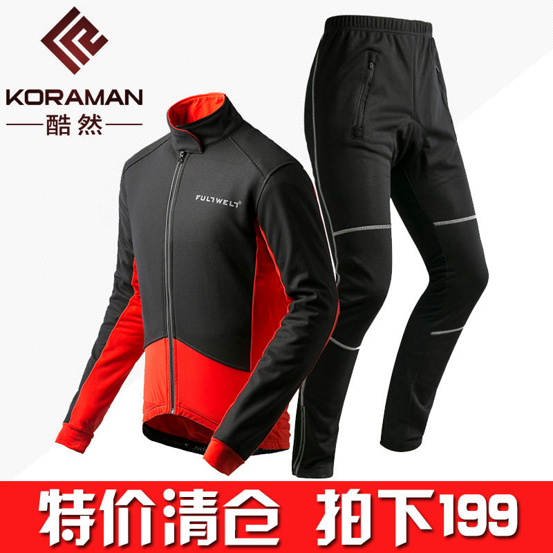 Vêtement cyclisme mixte KORAMAN - Ref 2230209 Image 1