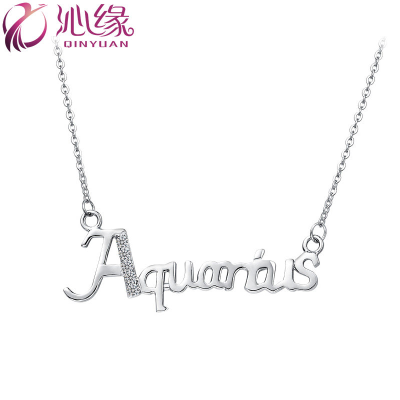 沁缘女士字母情侣生日礼物银项链