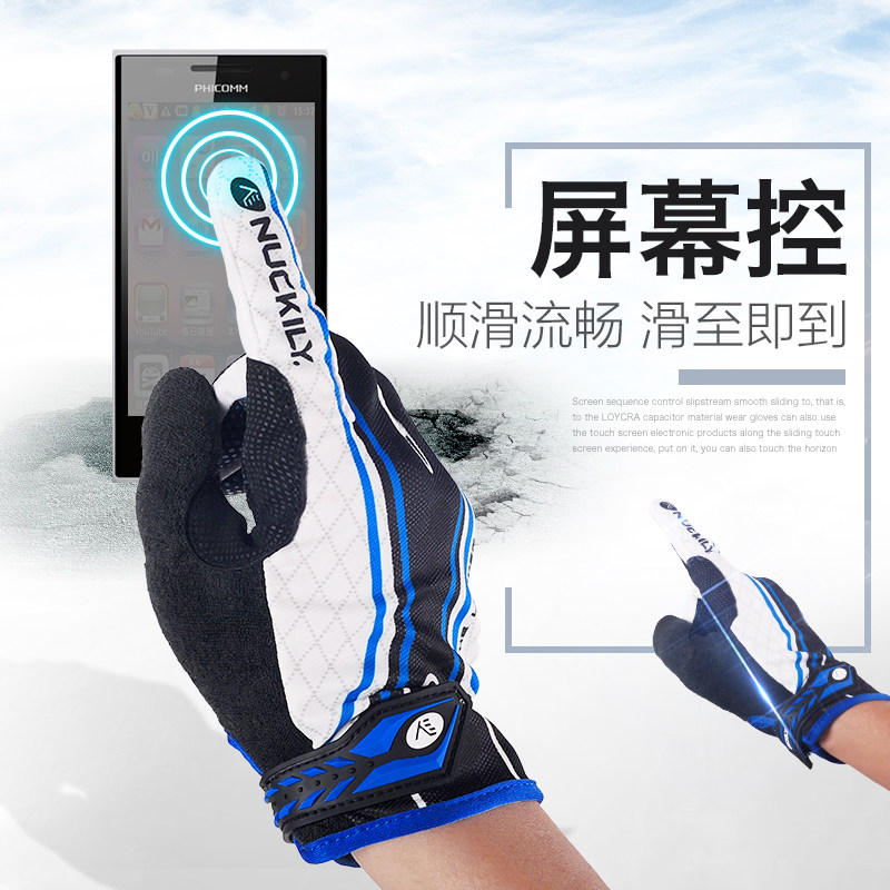 Gants pour vélo mixte NUCKILY - Ref 2244907 Image 1