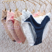 Slip A33 en coton - Ref 644222 Image 17