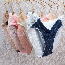 Slip en coton - Ref 644127 Image 29