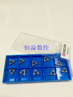 京瓷 Kyocera TCMT110202/110204/110208HQ TN60 金属陶瓷刀片