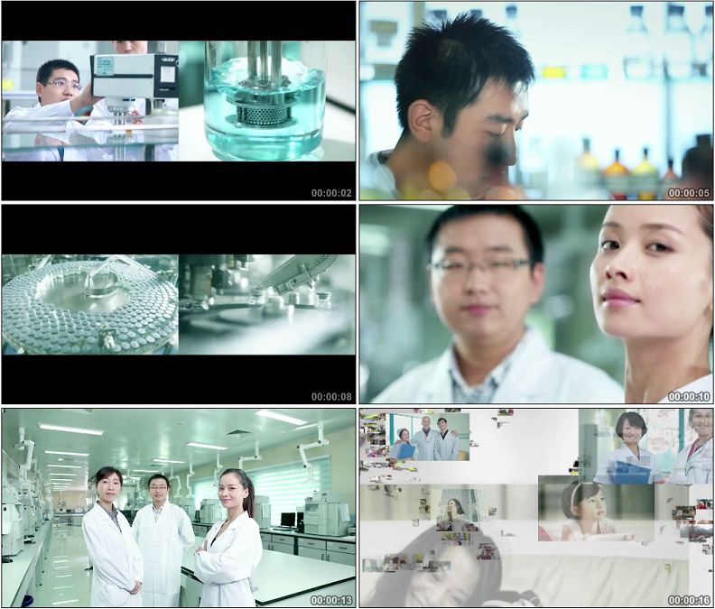 生物科研实验室科学研究药物生产高清实拍视频素材