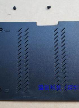 ThinkPad T510 T520 T530 W510 W520 W530 全新 内存盖