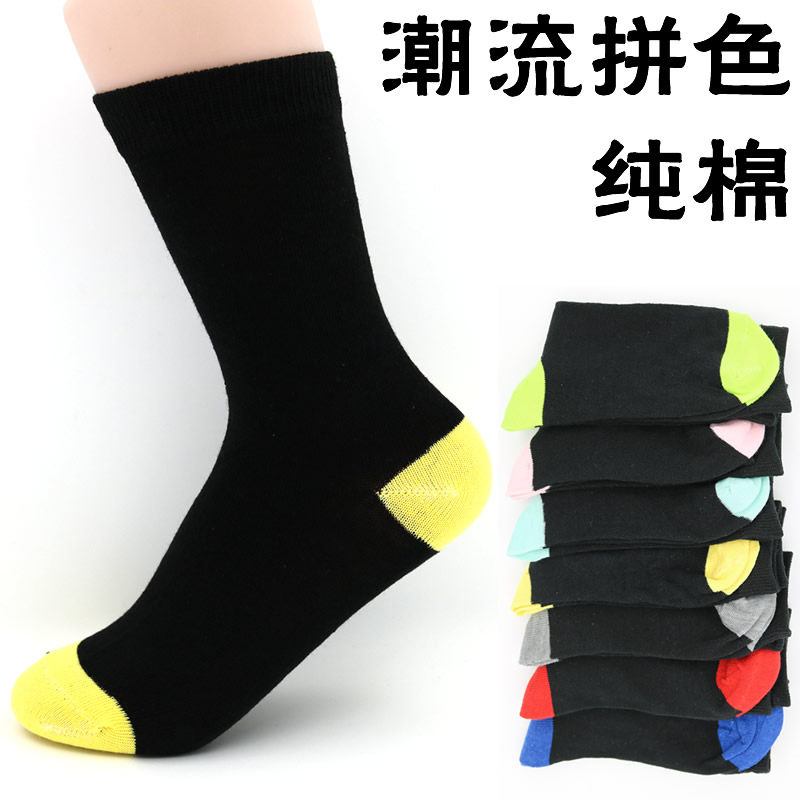 Chaussettes - collants ARTRIX - Ref 772482 Image 1