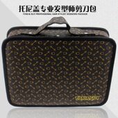 Accessoires pour perruques - Ref 229168 Image 3