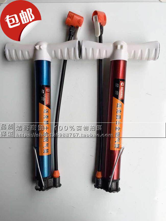 Pompe à vélo - Ref 2390362 Image 1